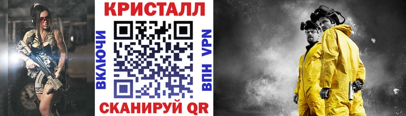 купить наркоту  mega маркетплейс  АМФЕТАМИН Premium  Кизел 