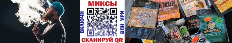 blacksprut зеркало  Кизел  БУТИРАТ буратино  цены  
