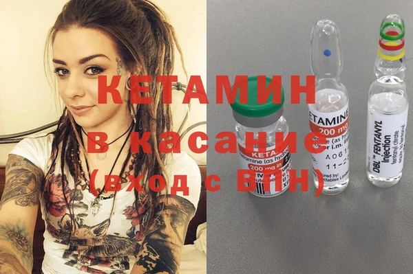 гидра Алзамай