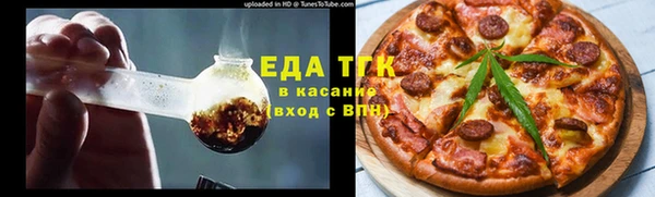 марки lsd Алексин