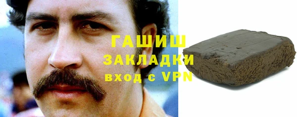 марки lsd Алексин