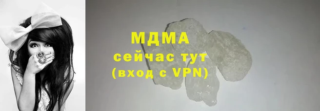 мдпв Алексеевка