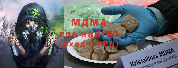 марки lsd Алексин