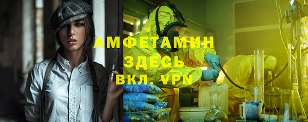 марки lsd Алексин