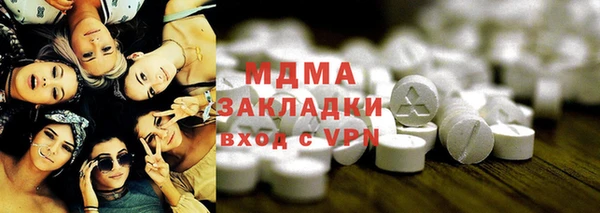 мдпв Алексеевка