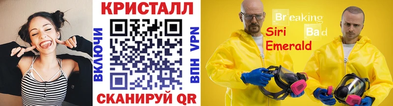 Метамфетамин Декстрометамфетамин 99.9%  цены наркотик  Кизел 