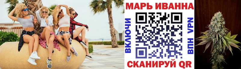 Шишки марихуана MAZAR Кизел